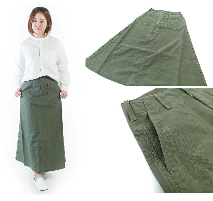 【クーポン対象外】 D.M.G. ドミンゴ ベイカーオールドスカート 17-409T【DMG スカート