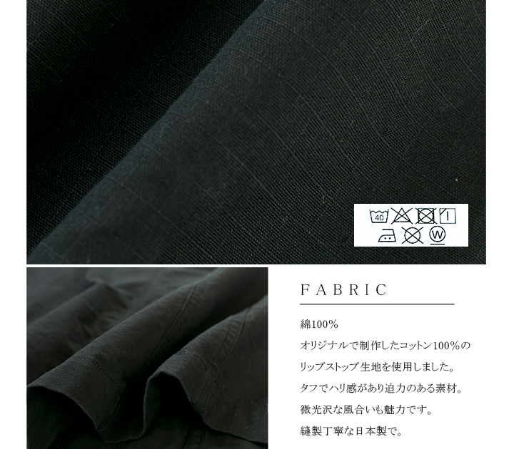 D.M.G ドミンゴ ファティーグリップミリタリーサロペットスカート 17