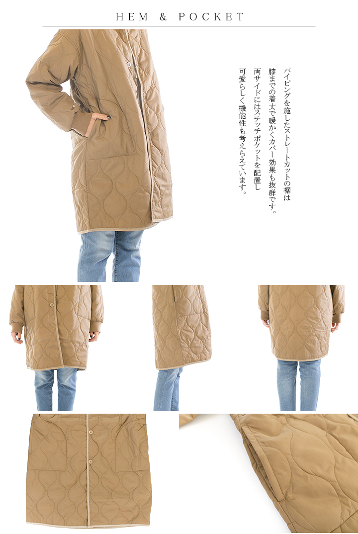 D.M.G. ドミンゴ ナイロンリップキルトライナーコート 18-624X