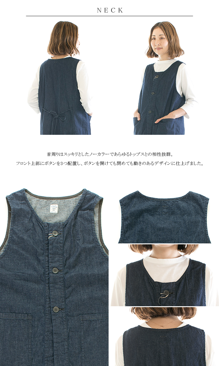 D.M.G ドミンゴ フリースベスト 19-139N【DMG】 WASH D.M.G ドミンゴ 甘織デニムロングベスト 18-650E【DMG