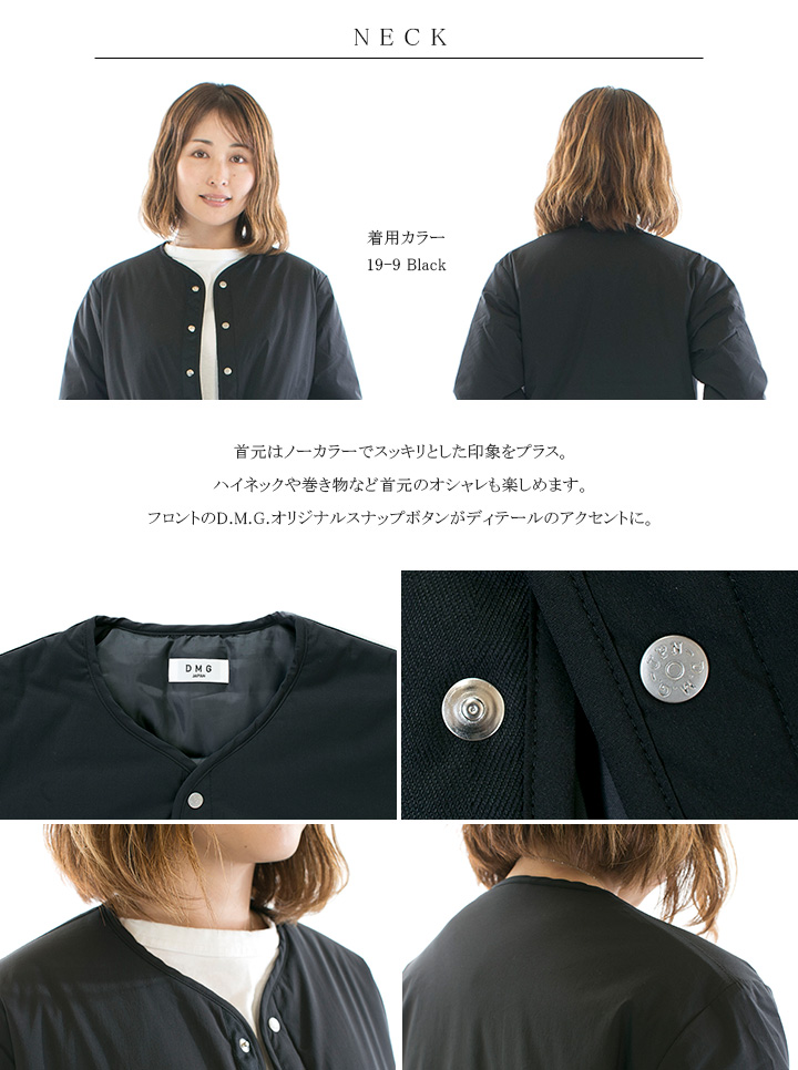 楽天市場】【LINE登録で500円オフクーポン】 D.M.G ドミンゴ T/C