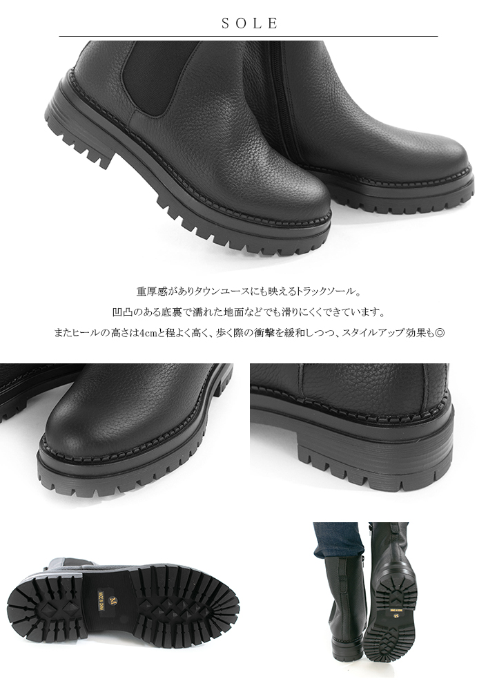 ATELIER BRUGGE アトリエブルージュ シュリンクレザーサイドゴア