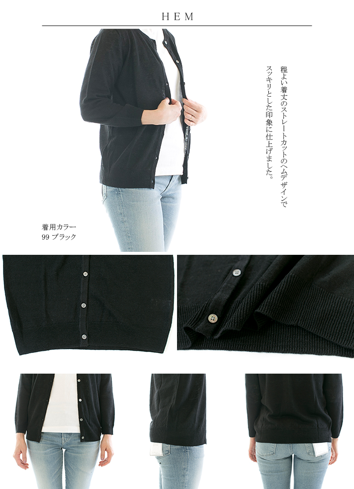 mao made maomade マオメイド UVリネンクルーネックカーディガン