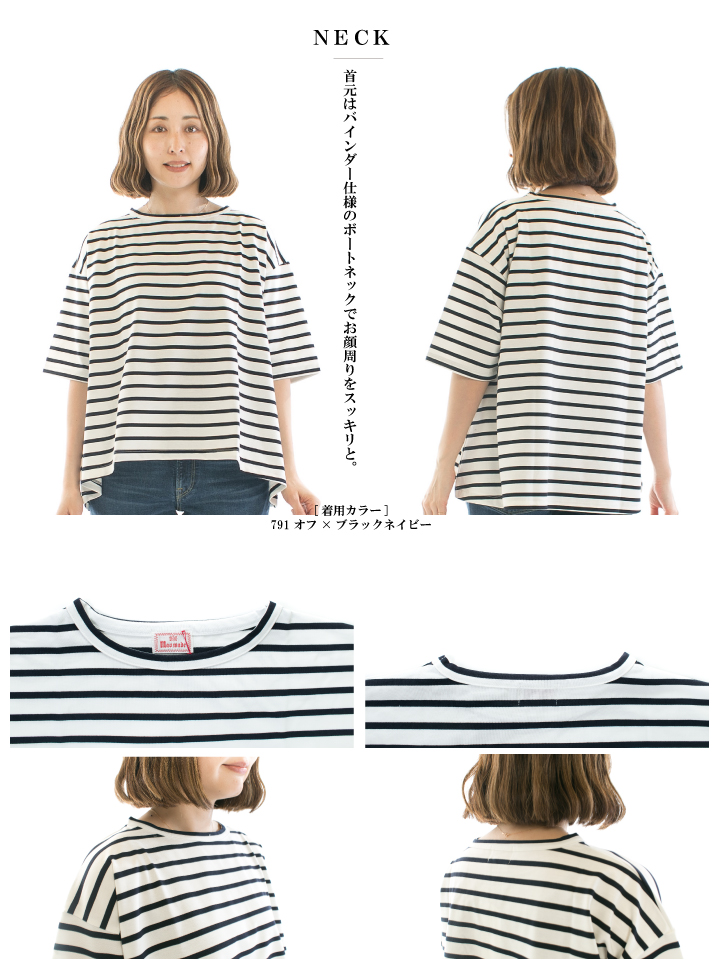 WHITE LINE リバティ柄シャツホワイトラインアニマル柄48 WHITE LINE ホワイトライン リバティLIBERTY 動物 シャツ総柄