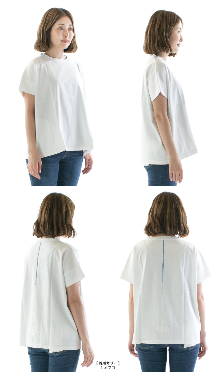 快晴堂 カイセイドウ Tシャツ ハワイ 半袖 新品 カロハ ワイドTシャツ 快晴堂(かいせいどう) HAYATE セーリングボーダー+ステンシルT