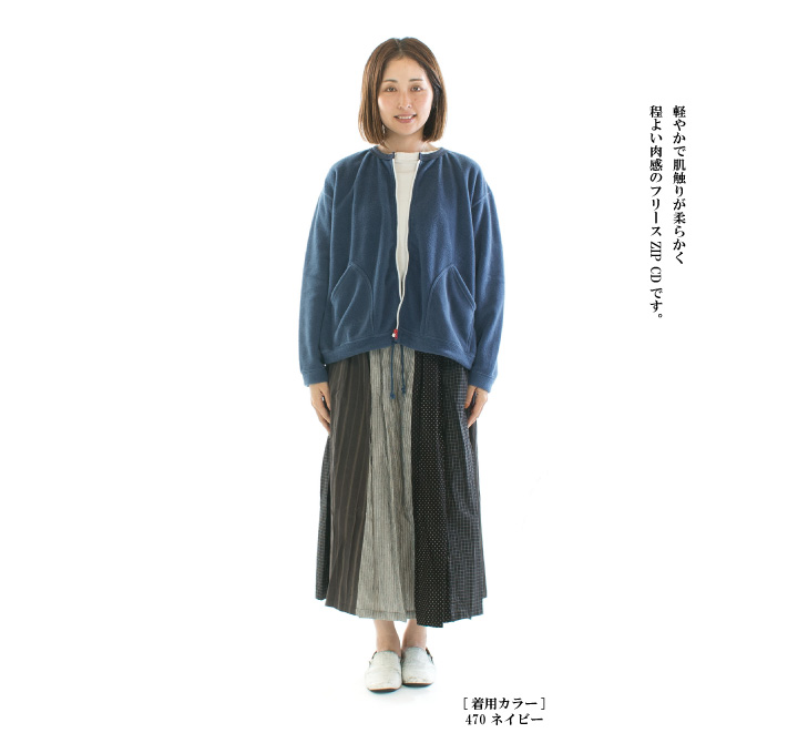 CLIP.TAB クリップタブ フリースZIPCD 3244C-001 : varzy - 通販