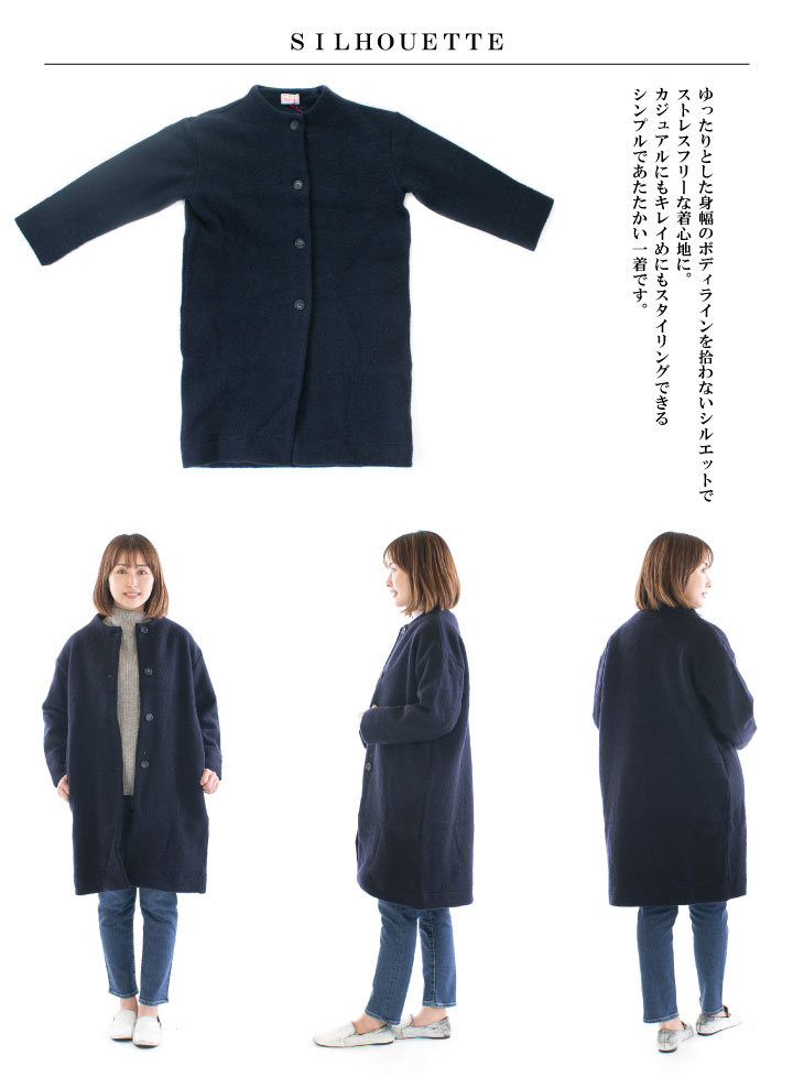 maomade マオメイド 圧縮ウールモックネックコート 341129○ : varzy