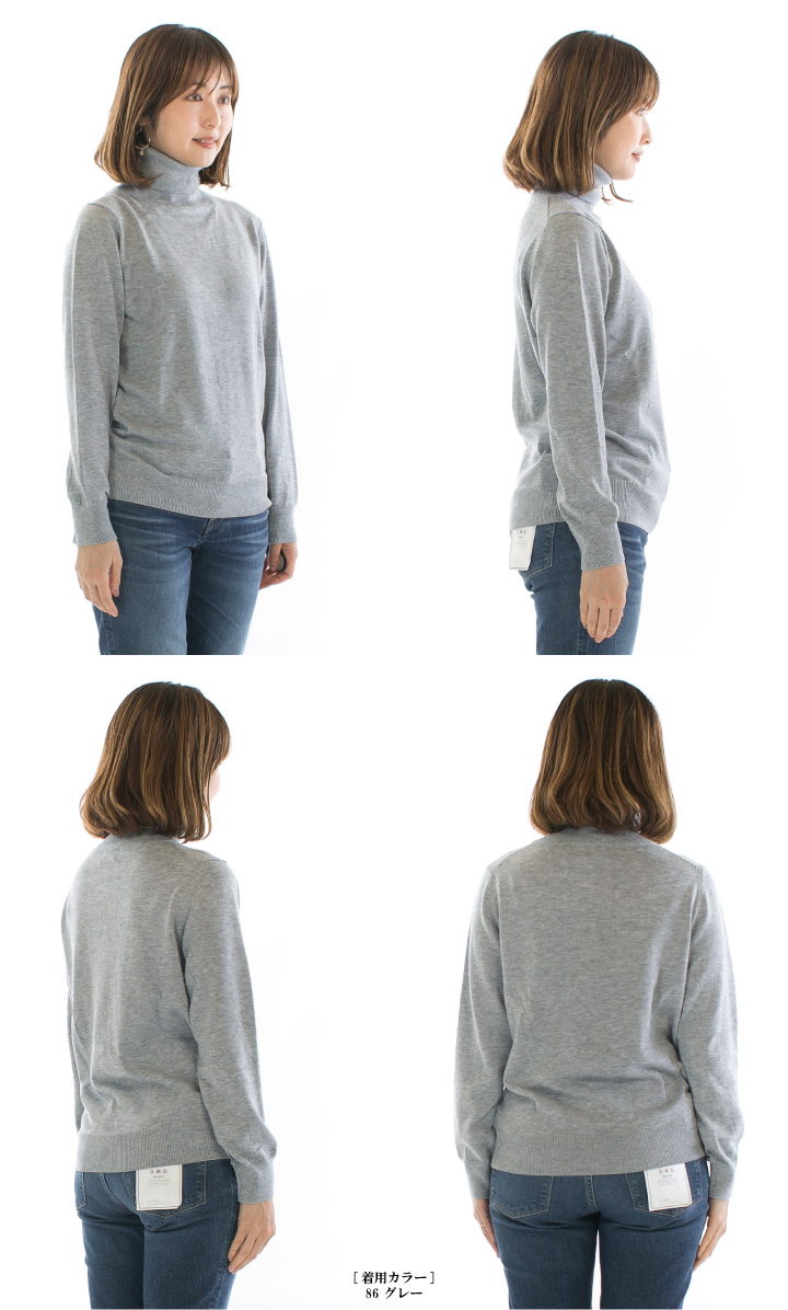 【30%OFF】maomade マオメイド タートルネックATARIMAEプルオーバー351101○ 30%OFF】maomade マオメイド タートルネックATARIMAEプル