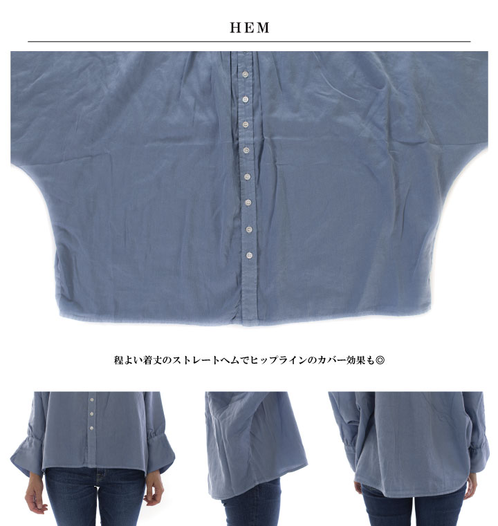 【SALE15%OFF】 Brocante ブロカント ヴィンテージサテン グランモンシェット シャツ 36-279T レディース 日本製 ◎◎◎ 楽天市場】Brocante ブロカント ヴィンテージサテングランモン