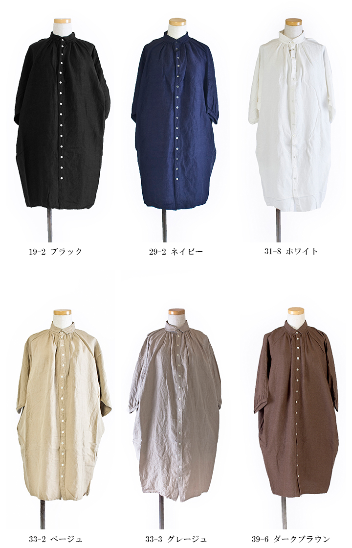 楽天市場】＼10％offクーポン配布中／ Brocante ブロカント
