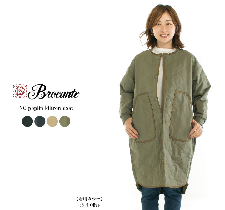 Brocante ブロカント NCポプリンキルトロンコート 38-226X