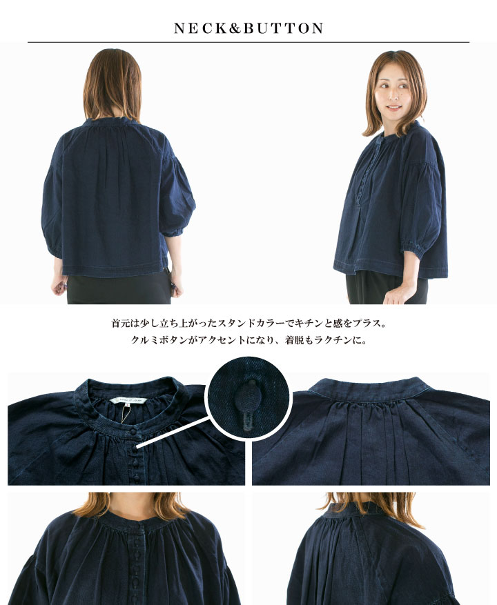 美品＊アピースオブライブラリー リネンコットンスタンドフリルブラウス インディゴ 美品＊アピースオブライブラリー リネンコットンスタンドフリル