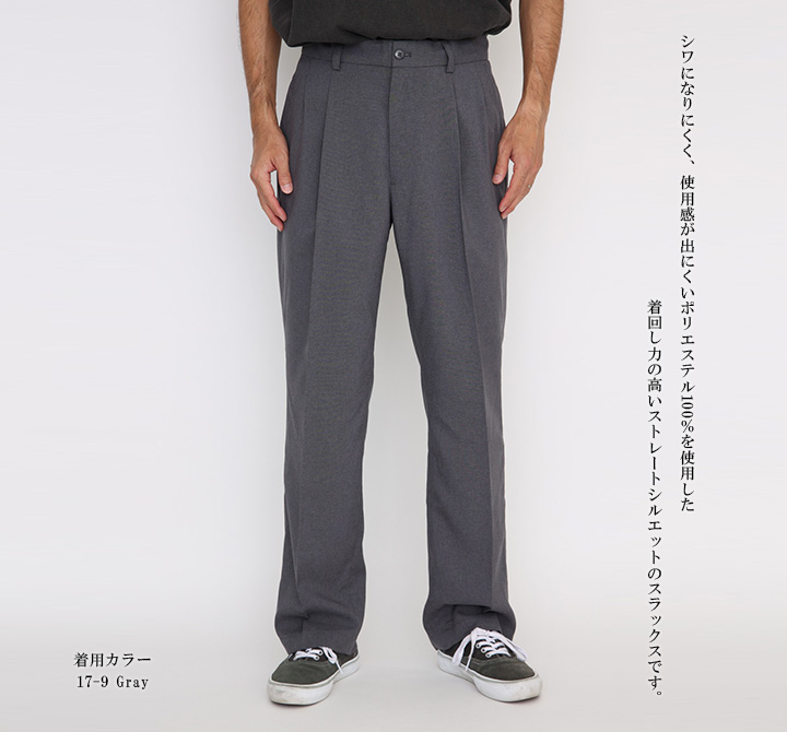 雑誌　relaxed  43冊セット 雑誌 relaxed 43冊セット 雑誌