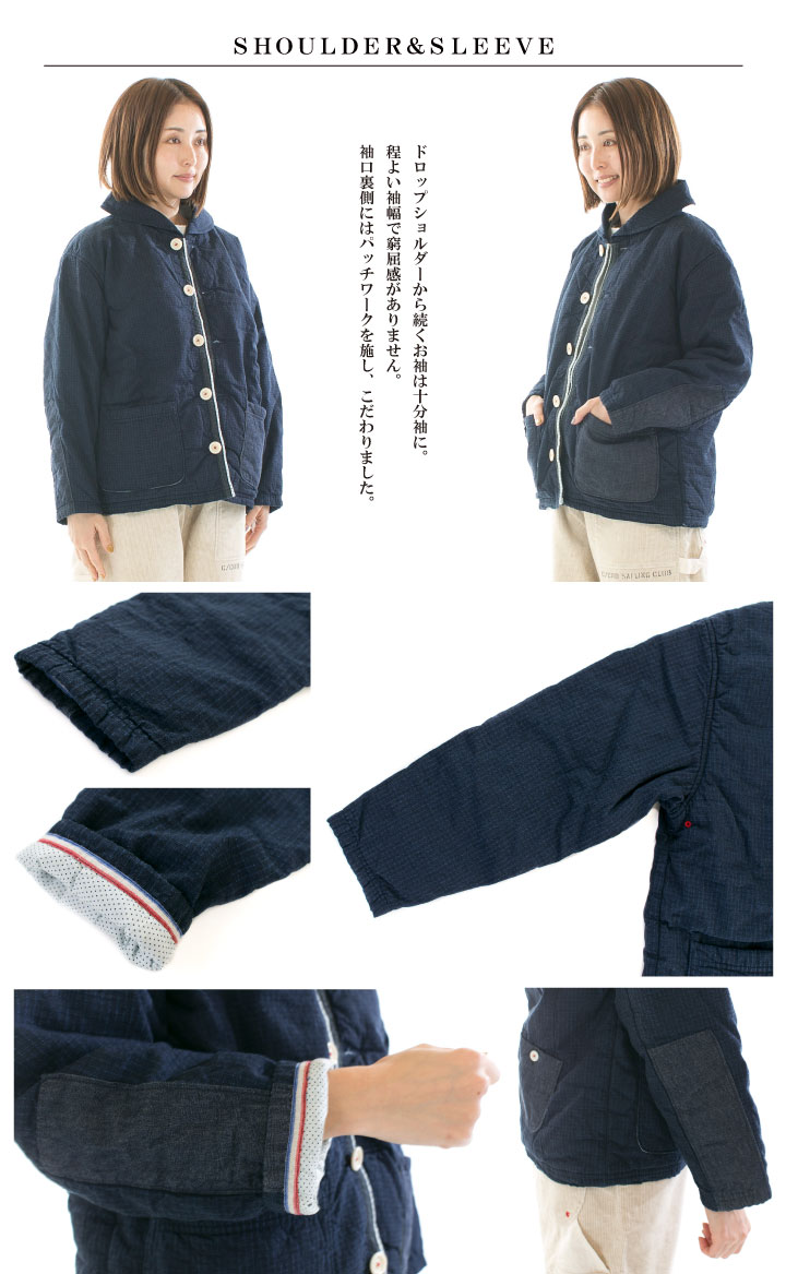 快晴堂 カイセイドウ あったか中綿／インディゴリップストップカーデ