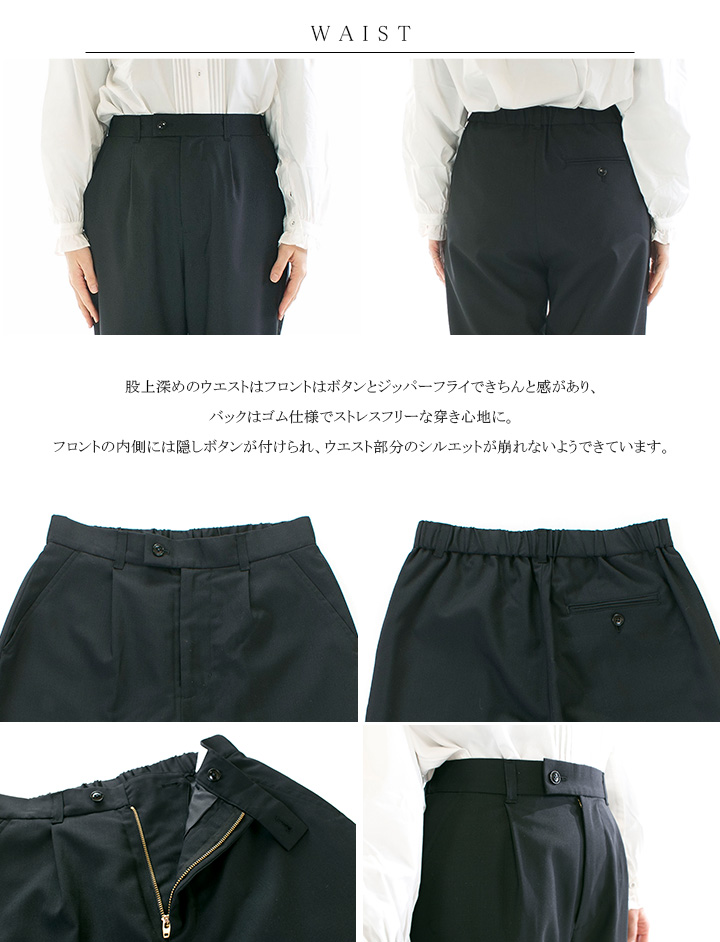 A PIECE OF LIBRARY ピースオブライブラリー サントロピカルデイリー