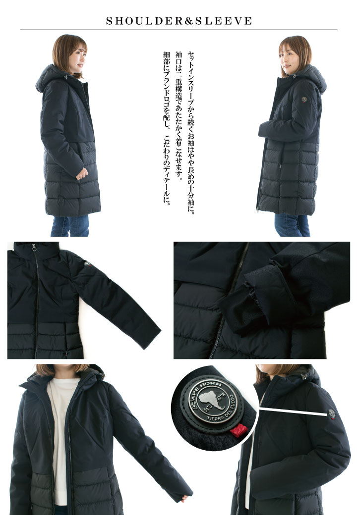 CAPE HORN ケープホーン VICTORIA 52530(2023年モデル)【国内