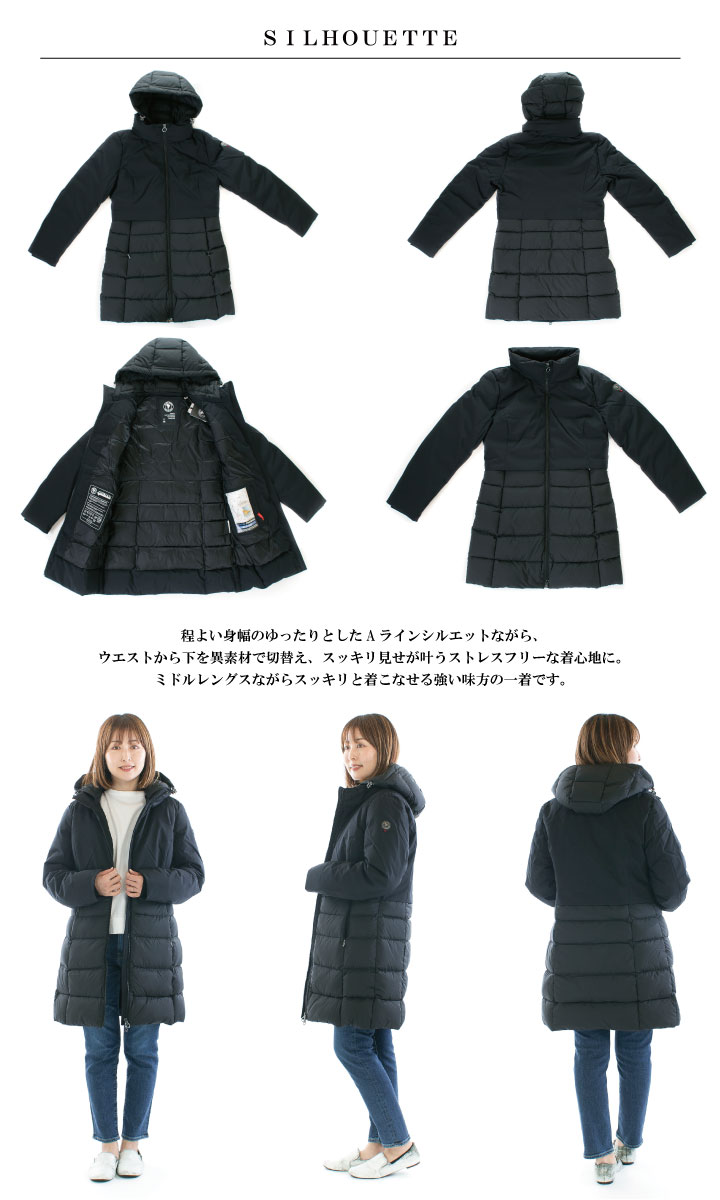 CAPE HORN ケープホーン VICTORIA 52530(2023年モデル)【国内正規品