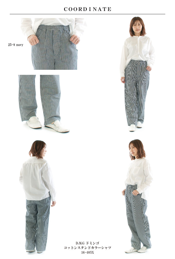 【最終価格】BOWWOW ヒッコリーデニムパンツ TAKUYA∞着用 最終価格】BOWWOW ヒッコリーデニムパンツ TAKUYA∞着用 BOW WOW