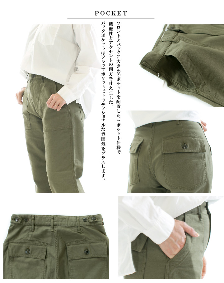 SUMARI VENTILATION BAGGY PANTS (BLACK) - メルカリ