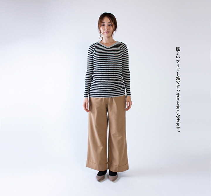 NARU ナル ランダムリブボーダーVネックニット 623601 楽天市場】NARU ナル ランダムリブボーダーVネックニット 623601