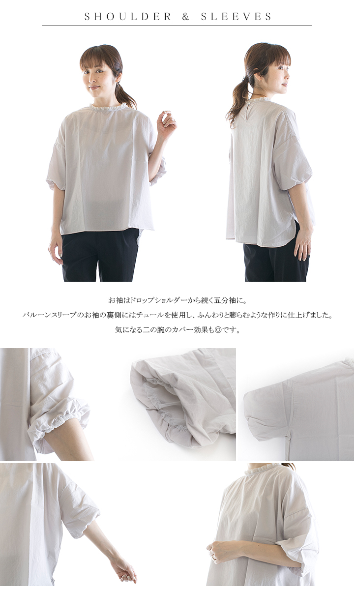 NARU ナル 60sローンふんわり仕上げカットソー 629915BE(629915BD 