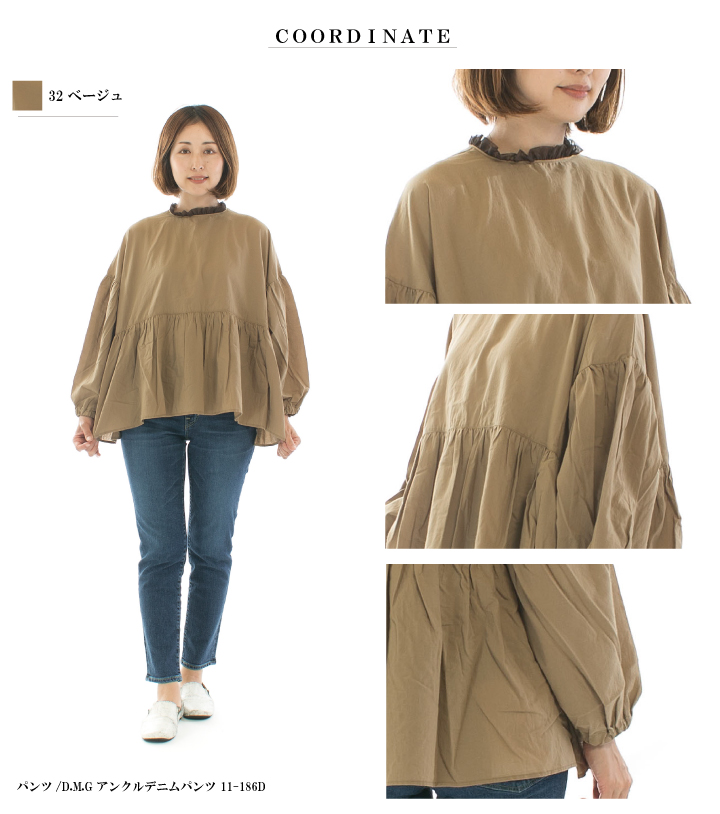 美品♡ NARU ナルファクトリー 日本製 ふんわりローンロココブラウス 