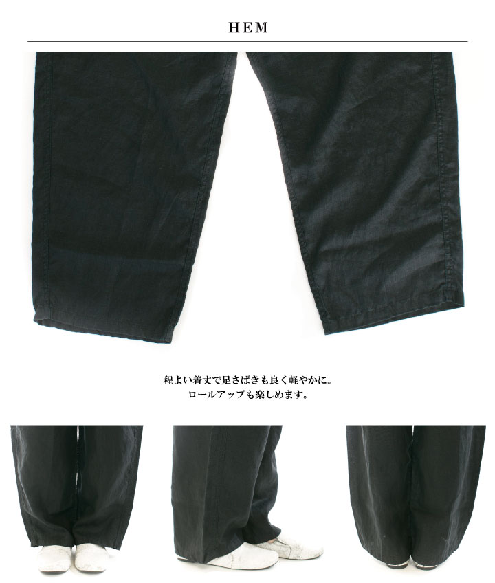 NARU ナル 40フレンチリネンノッポパンツ 654860BE(641800のリネン