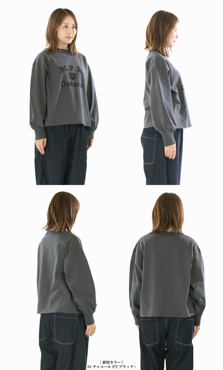 NARU ナル アーミーコットン度詰天竺M.P.LプリントPO 665015【2025秋冬