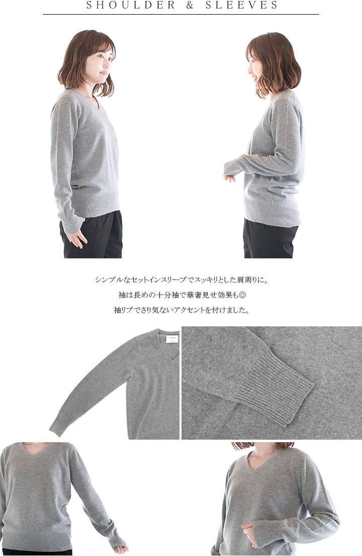 MARIED'OR マリードール カシミヤVネックニット 70502(旧品番70411