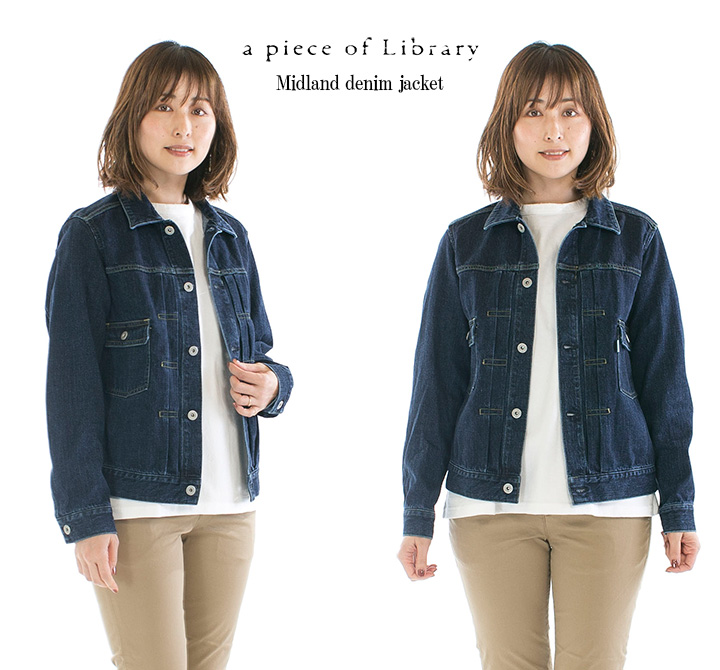 A PIECE OF LIBRARY ピースオブライブラリー ミッドランドデニム