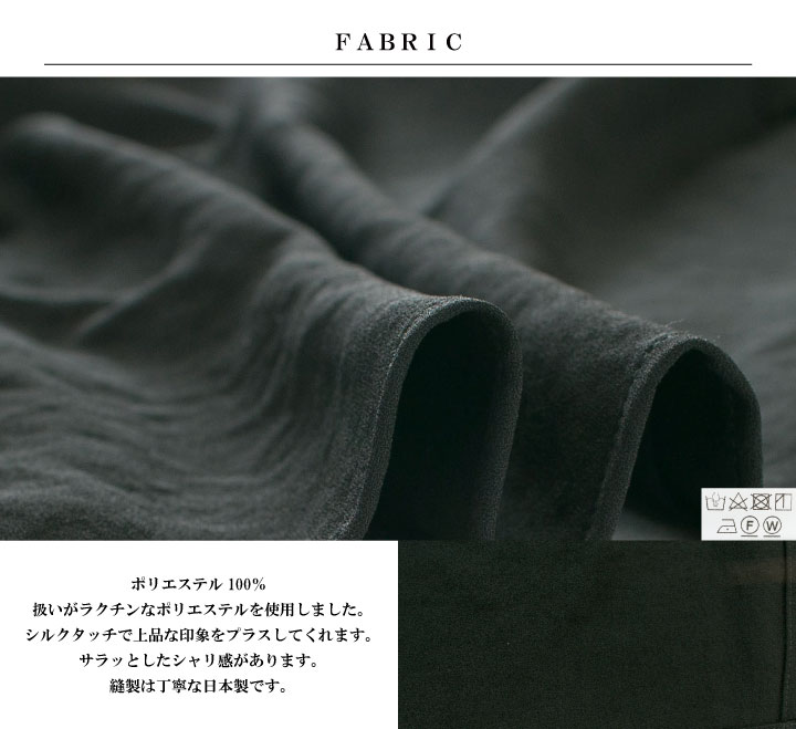 【NATSU☆ 】FLEN Dignite collier パフスリーブ NATSU☆ 】FLEN Dignite collier パフスリーブ fit=scale-down,w