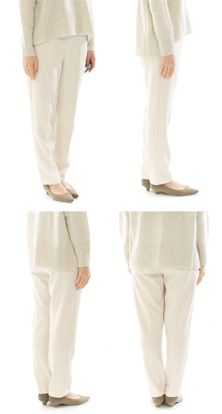 Dignite collier ディニテコリエ 裏フリーステーパードパンツ 80243430