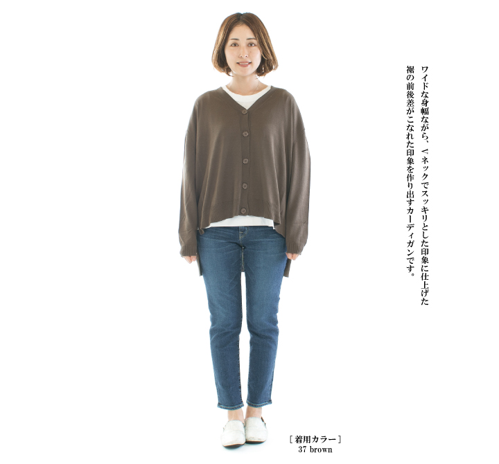 Dignité collier ディニテコリエ 24春夏ご予約】 レンチオール