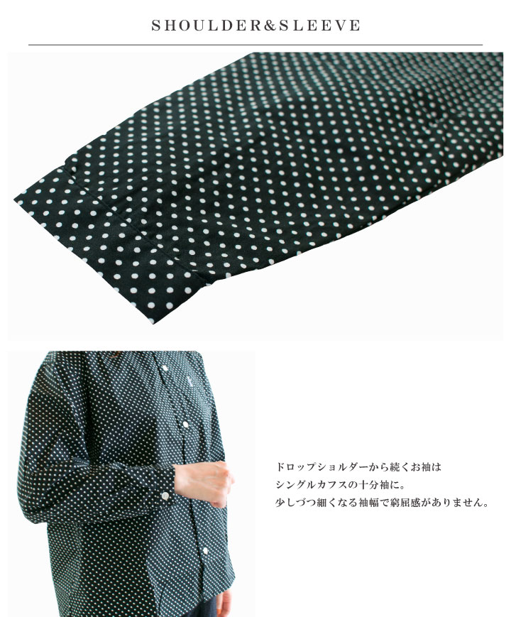 grin グリン ブロード小鳥刺繍SH 8261T-021【2026春夏】 : varzy 