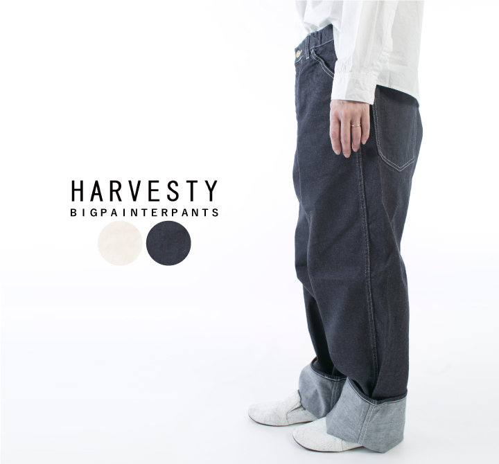 期間限定半額以下 HARVESTY ハーベスティ ビッグペインターパンツ