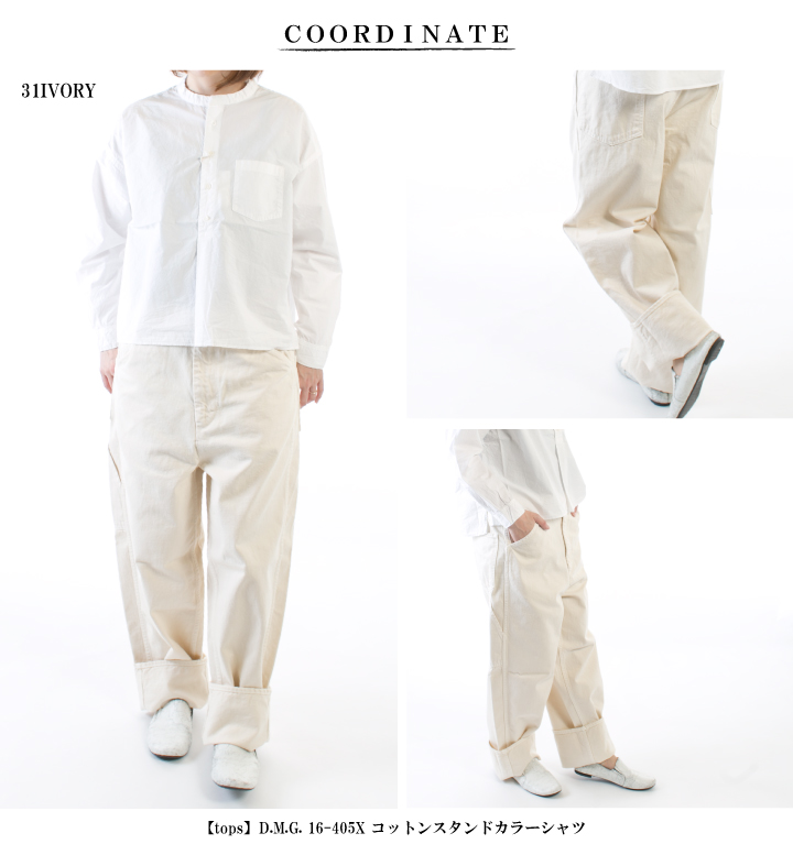 ハーベスティ　harvesty パンツ 楽天市場】HARVESTY ハーベスティ サーカスカーゴパンツ A11908