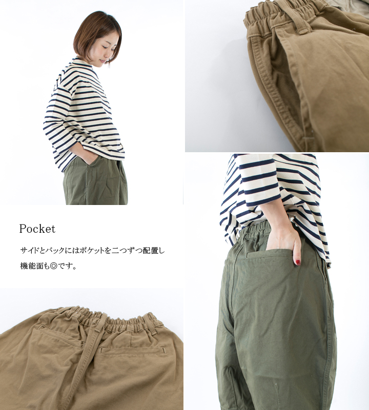 HARVESTY　日本製　2　綿　チノ　サーカスショートパンツ HARVESTY チノパン / ハーベスティ CHINO CIRCUS SHORTSチノ
