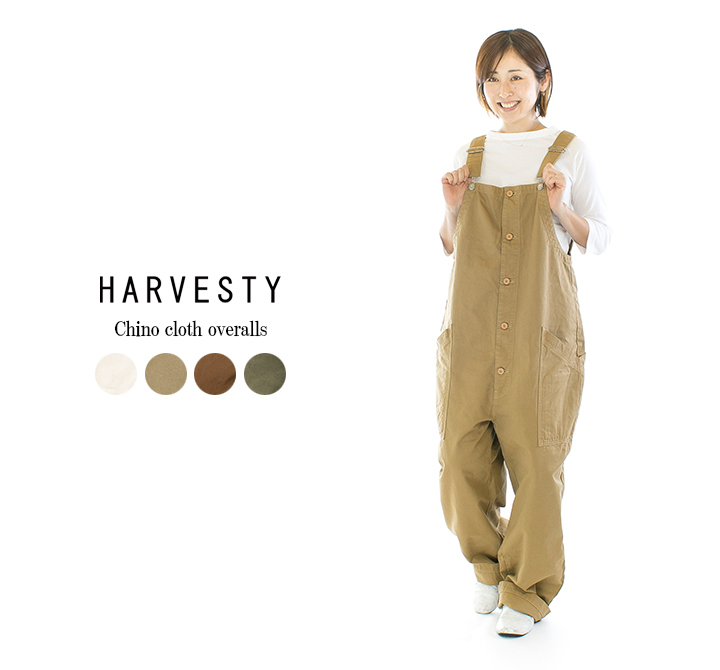 【新品】HARVESTY チノ クロス オーバーオール A12008 HARVESTY ハーベスティ チノクロスオーバーオール A12008 : varzy