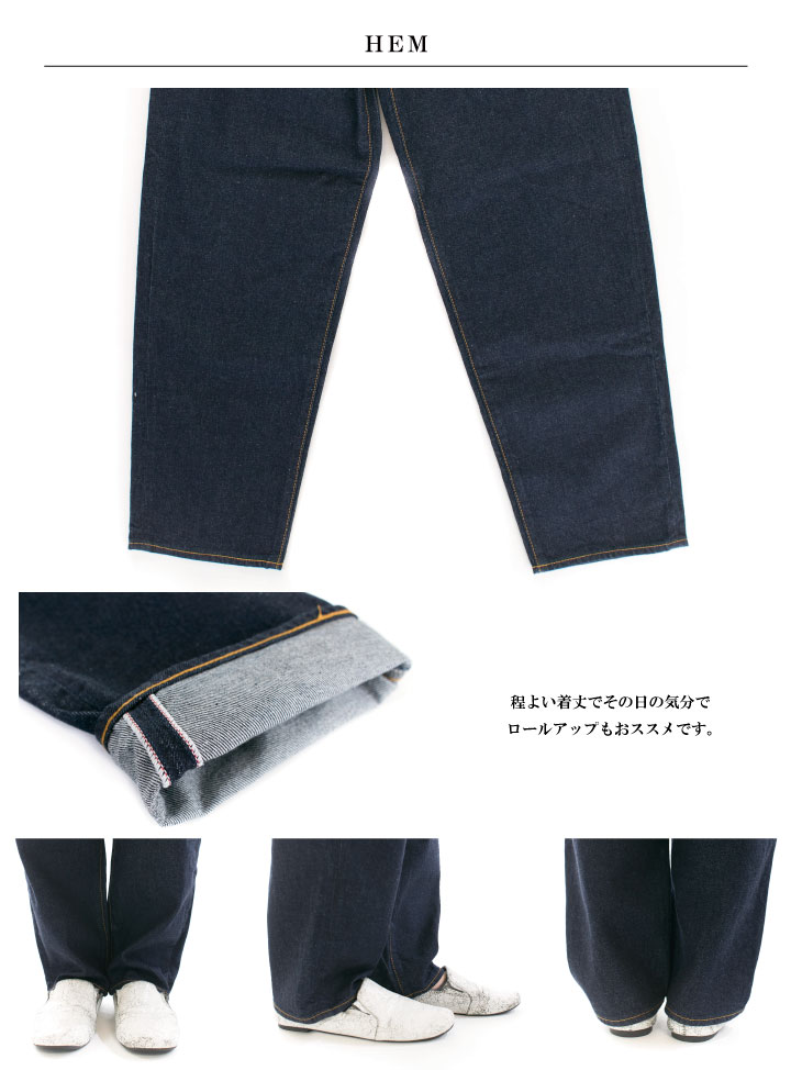 HARVESTY ハーベスティ BIG DENIM 5POKET PT A12301 : varzy - 通販