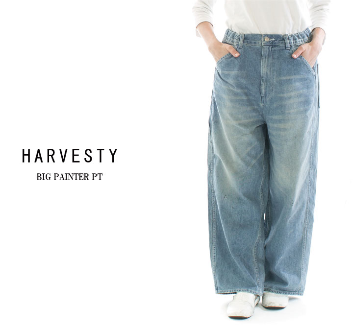 HARVESTY ハーベスティ BIG PAINTER PT A12634(旧A12302) : varzy