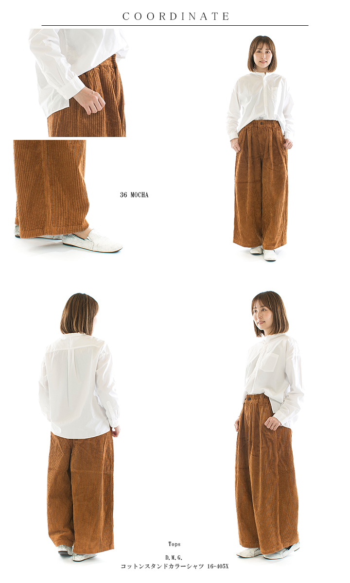 HARVESTY ハーベスティ サーカスバギーパンツ A12323 : varzy