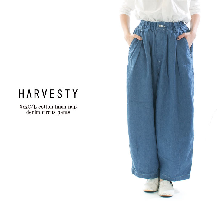 HARVESTY ハーベスティ 8ozC／L綿麻ネップデニムサーカスパンツ A12502
