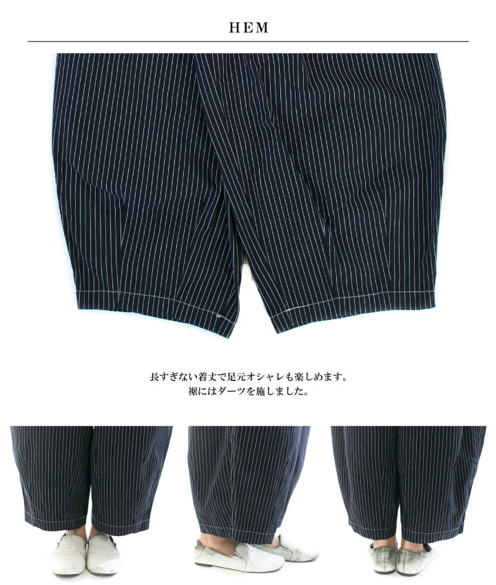 HARVESTY ハーベスティ ペンシルストライプサーカスパンツ A12504