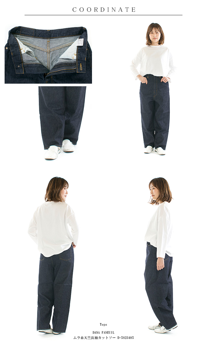 HARVESTY ハーベスティ 10ozDENIM A22308 : varzy - 通販 - Yahoo