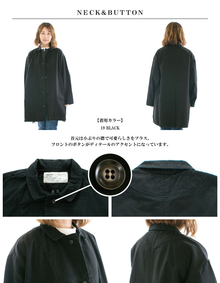 HARVESTY ハーべスティ ネイビー コート 000000004852_4wQwmEi.jpg
