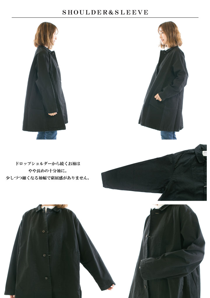 HARVESTY ハーベスティ オーバーハーフコート A32309 : varzy - 通販