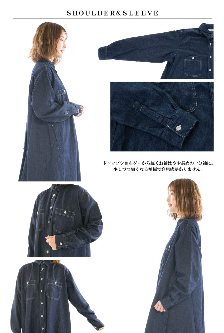 HARVESTY シャツワンピース    レディース 1 HARVESTY ハーベスティ ワークシャツワンピース A42310 : varzy - 通販