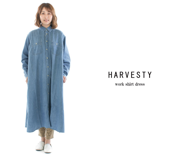 HARVESTY シャツワンピース    レディース 1 HARVESTY ハーベスティ ワークシャツワンピース A42310 : varzy - 通販