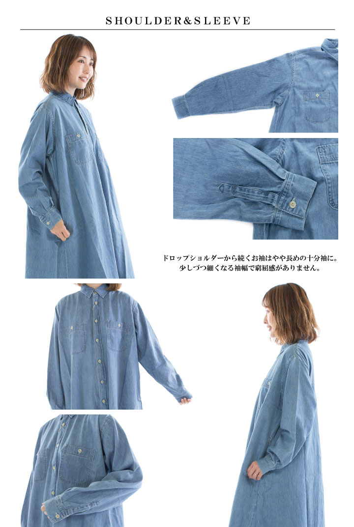 HARVESTY シャツワンピース    レディース 1 楽天市場】[25%OFF] ハーベスティ HARVESTY 6ozデニムワークシャツ