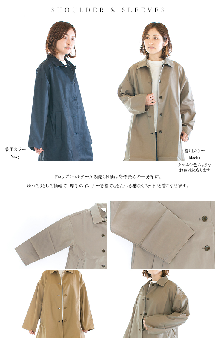 コメンスメント　COMMENCEMENT　日本製綿　デイリーコート 　ネイビー Commencement コメンスメント デイリーコート C-174○ : varzy - 通販